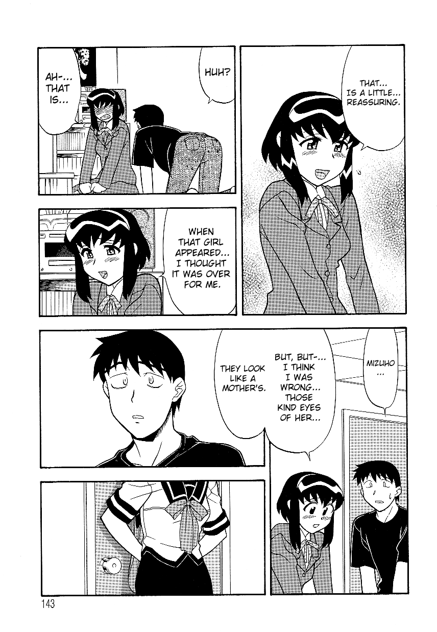 Mama to Yobanaide - Chapter 9 page 11 full