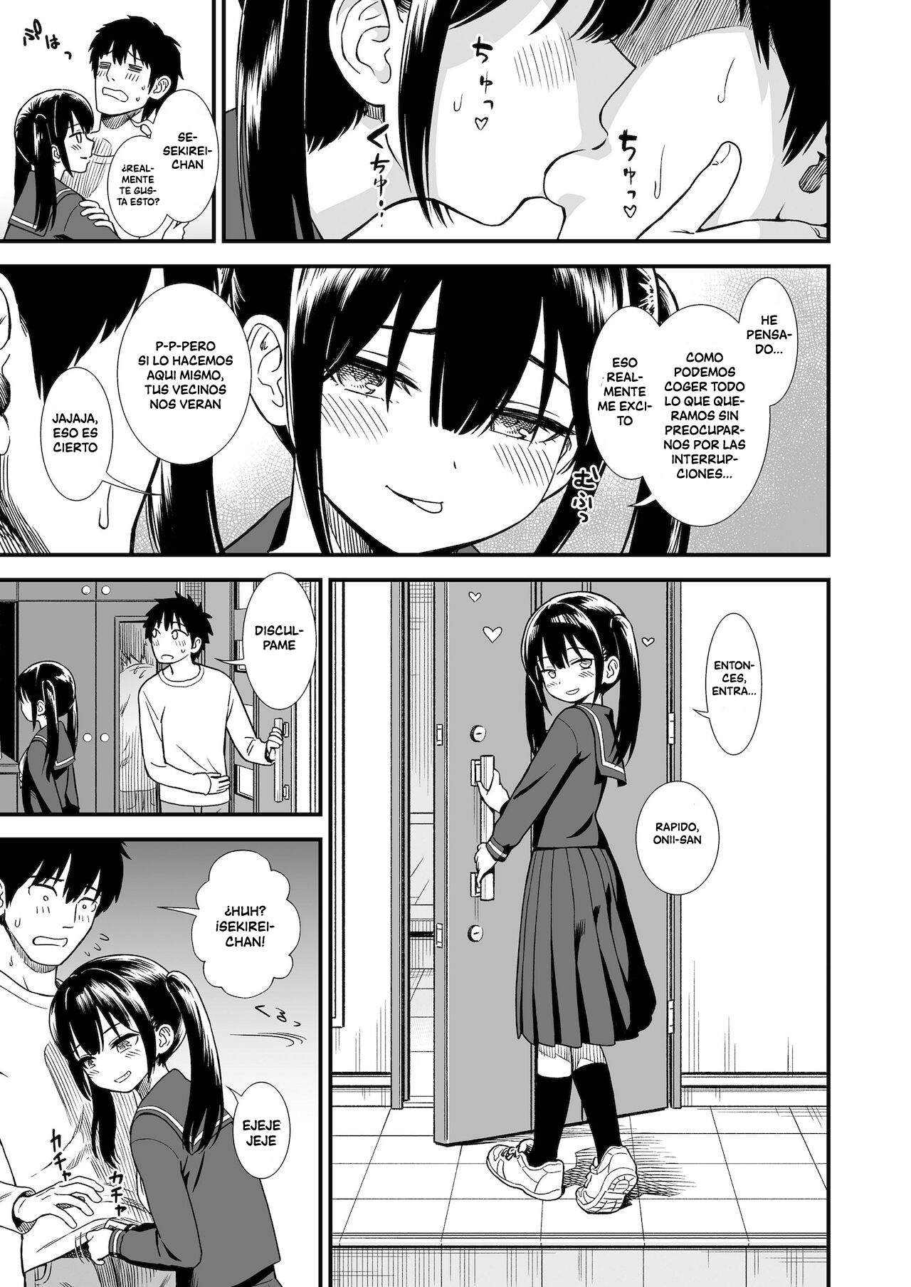 Imouto no Tomodachi Homecoming | My Little Sister's Friend Homecoming page 3 full