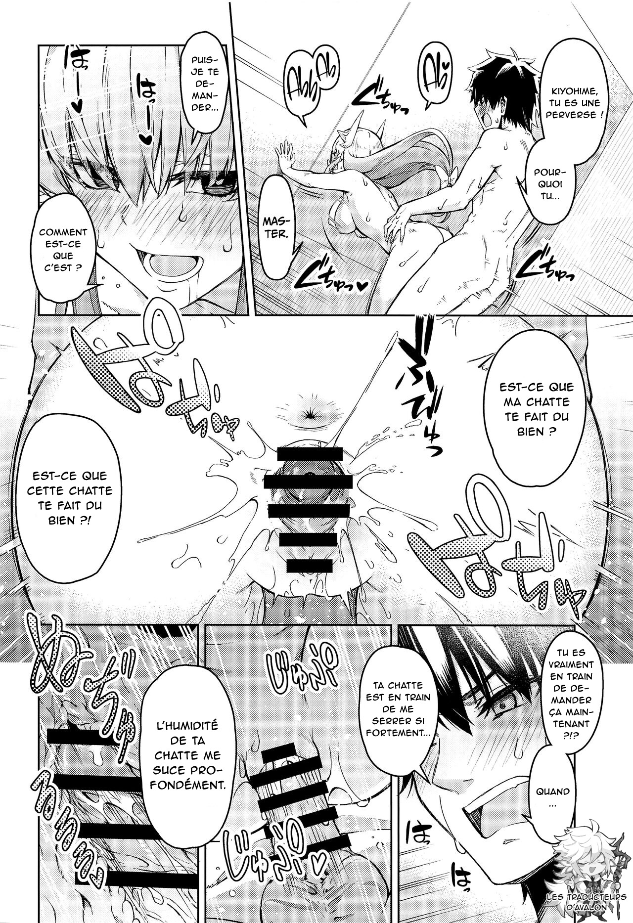 Aa Master Shoujiki ni Natte | Ah ! Sois honnête, master ! page 11 full