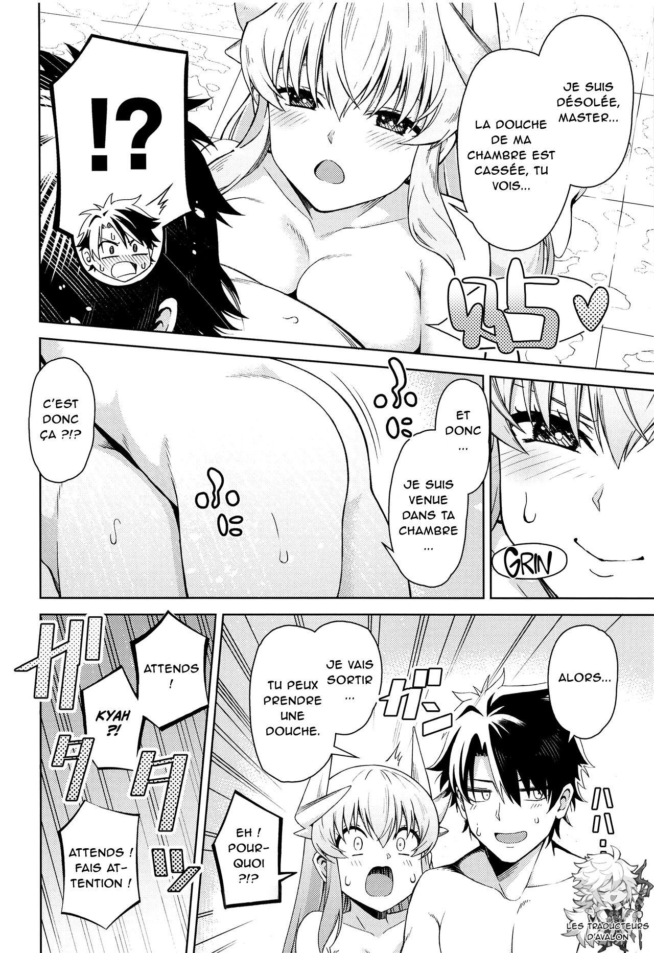 Aa Master Shoujiki ni Natte | Ah ! Sois honnête, master ! page 5 full