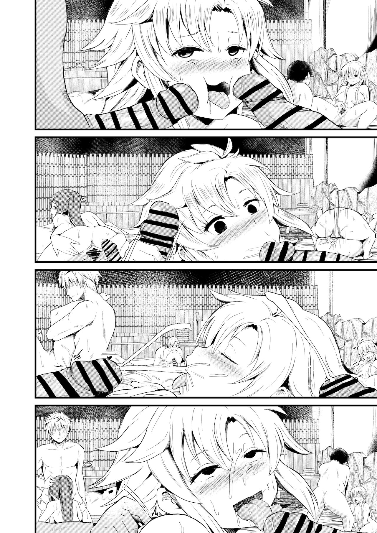 NTR催眠学園・５話 page 11 full