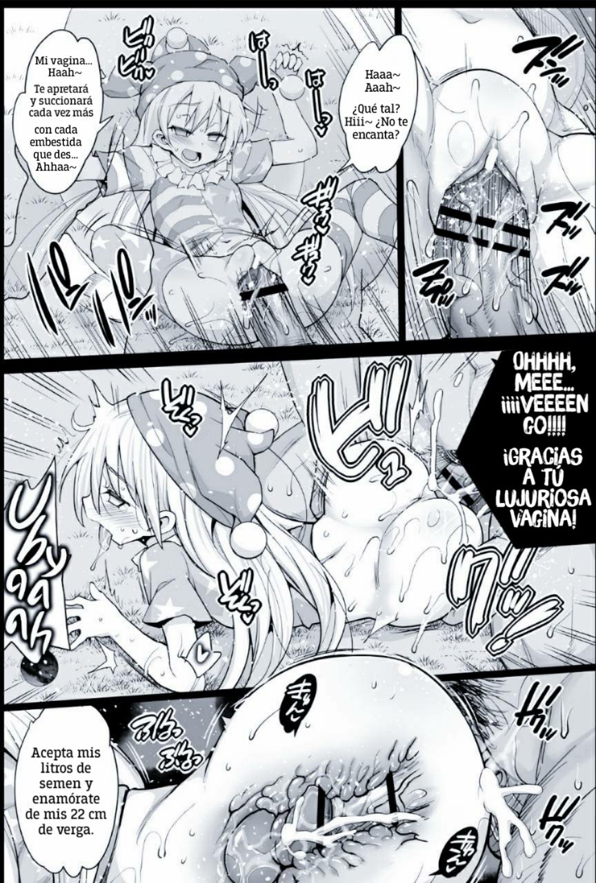 Saimin Ibara Kasen | Hypnotized Ibara Kasen page 11 full