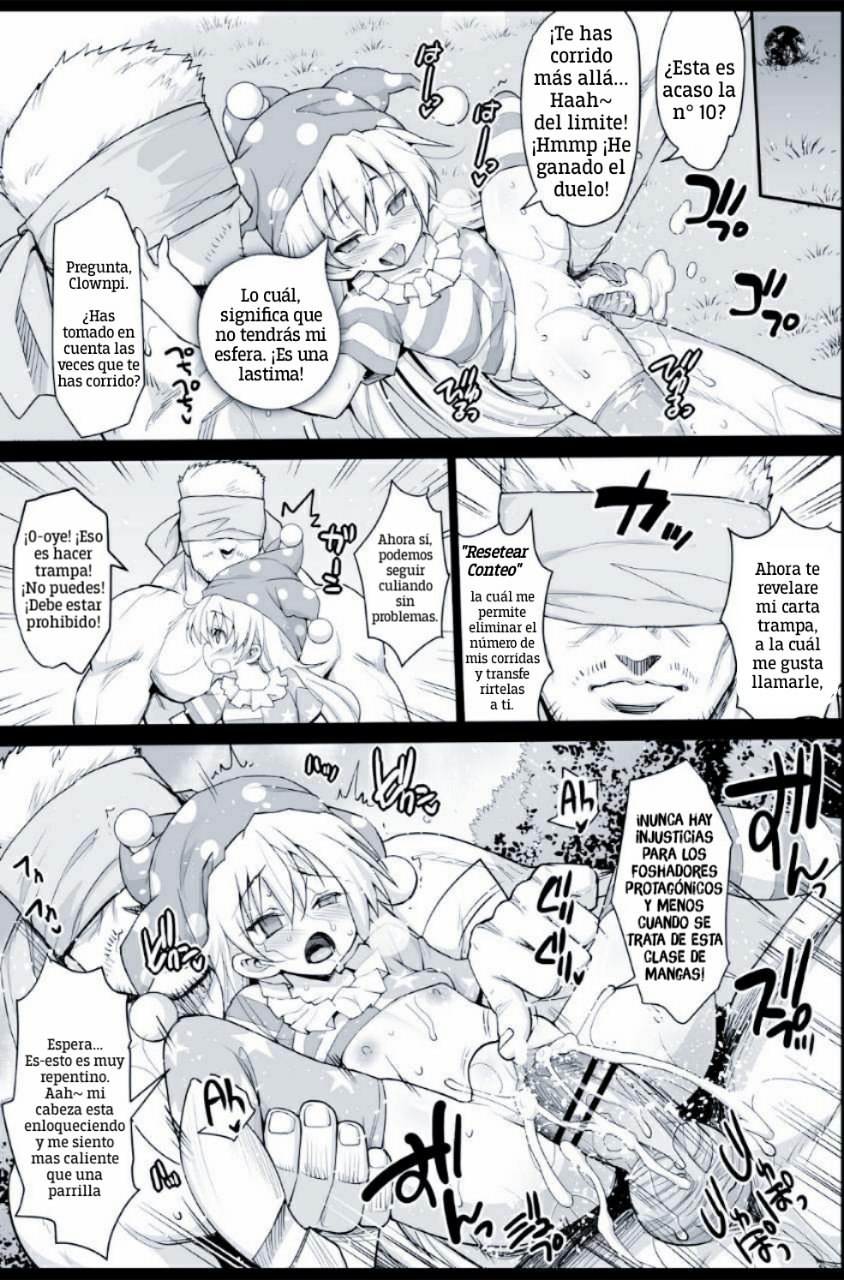 Saimin Ibara Kasen | Hypnotized Ibara Kasen page 12 full
