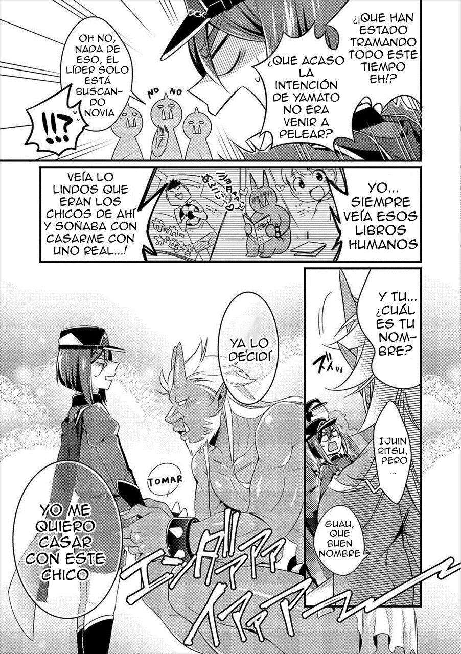 Oni ni Yomeiri page 9 full