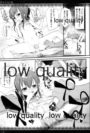 Eclair page 10 full