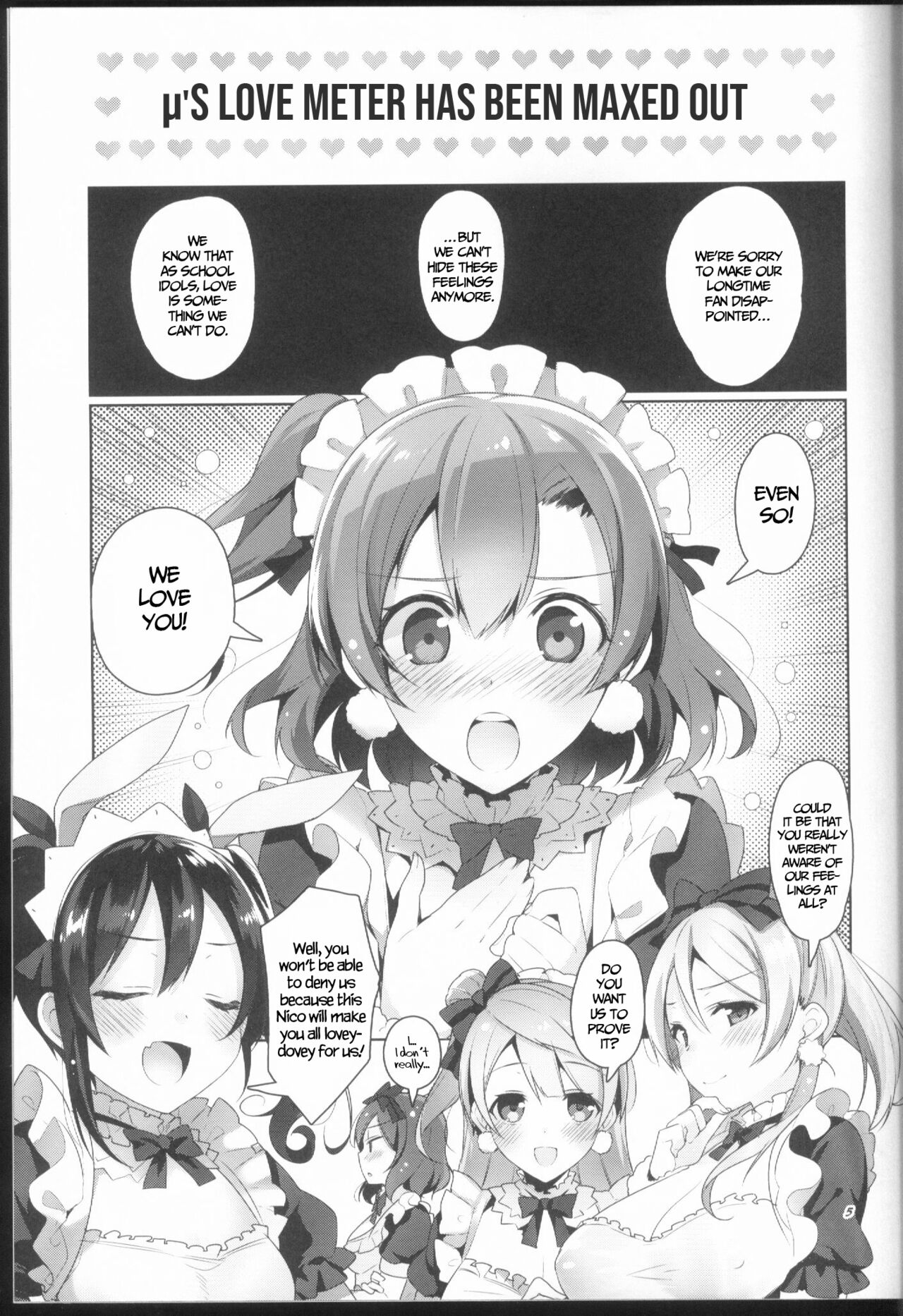 μ's ga Mujouken de Suki ni Narudake no Hon page 5 full