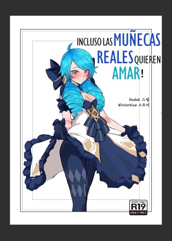 [hudak] Gwen (League of Legends)  [Spanish] [Morros TRANSLATIONS] cover