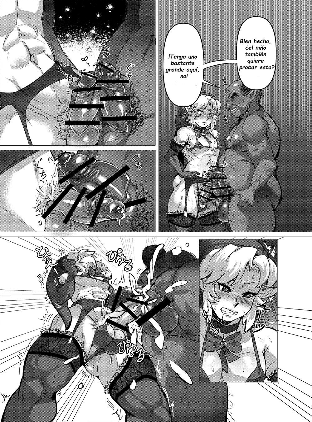 Anoko no Hajimete o Ubau no wa Ore page 11 full