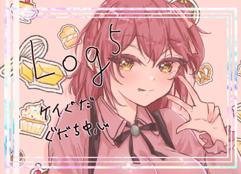[Onigirii] Tsui rogu 5i[ fate grand order ) cover