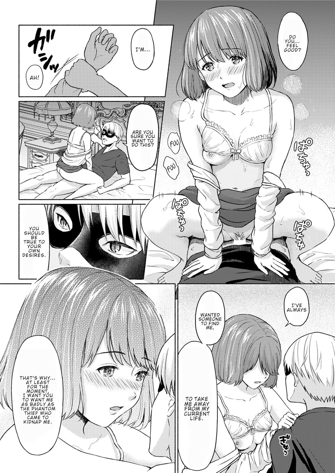 The Phantom Thief page 12 full