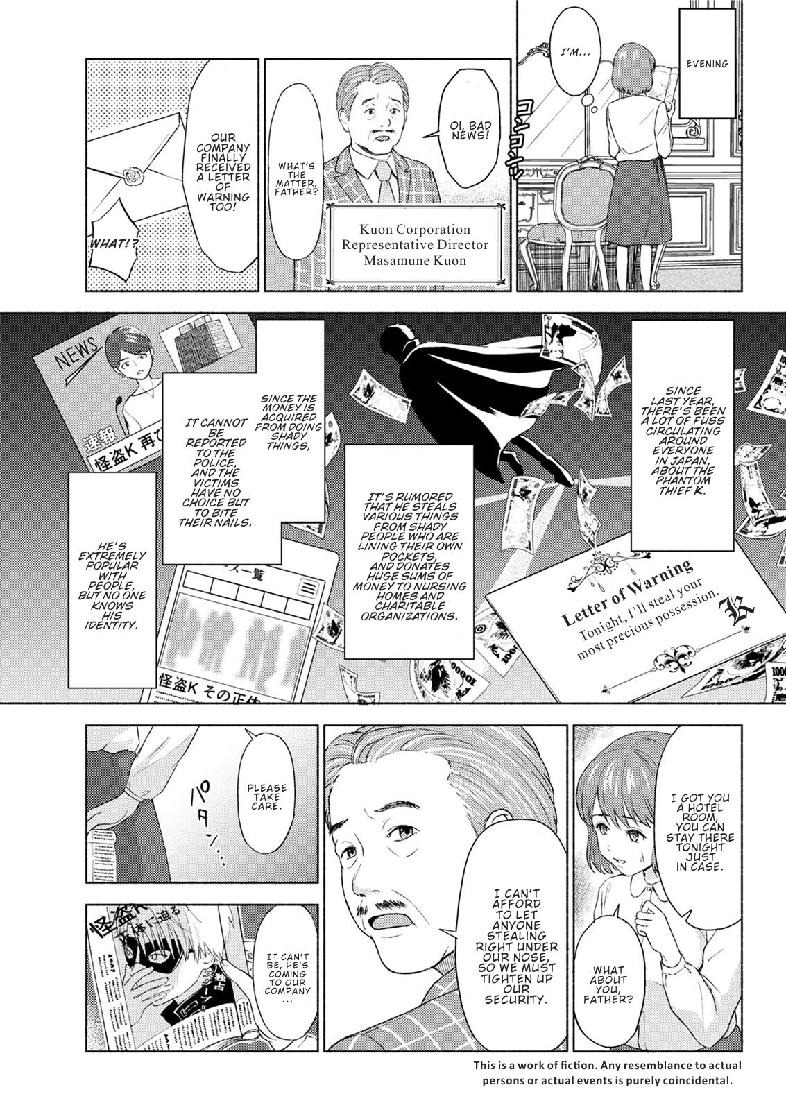 The Phantom Thief page 3 full