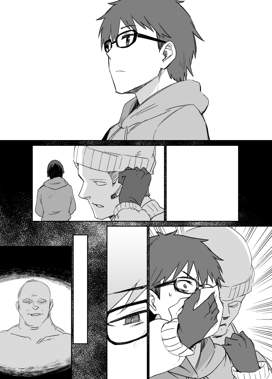 Mibojin no hahaoya to joshi 「mesu dorei toso nashi」 END page 12 full