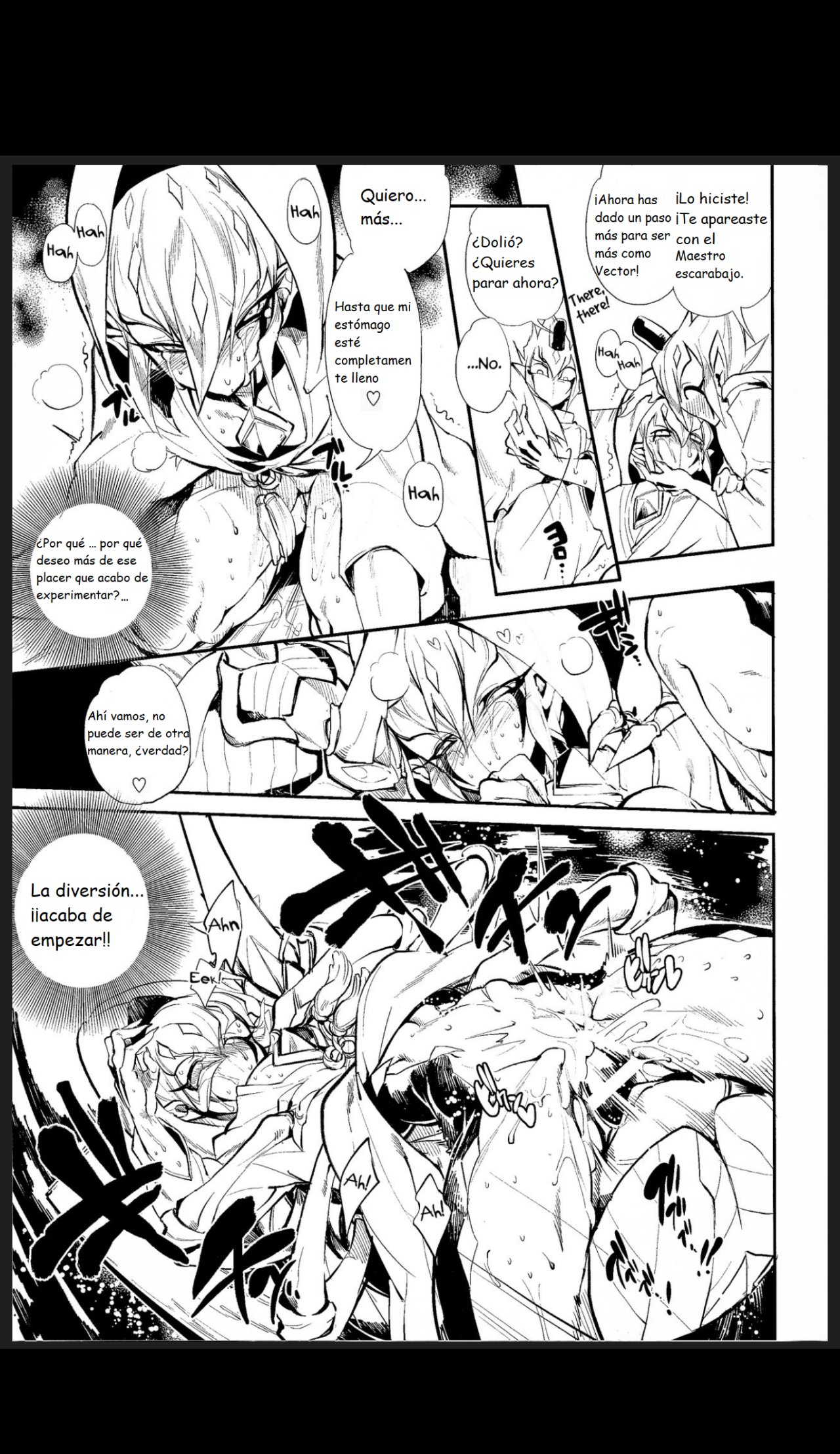 Shinkonkan. page 12 full
