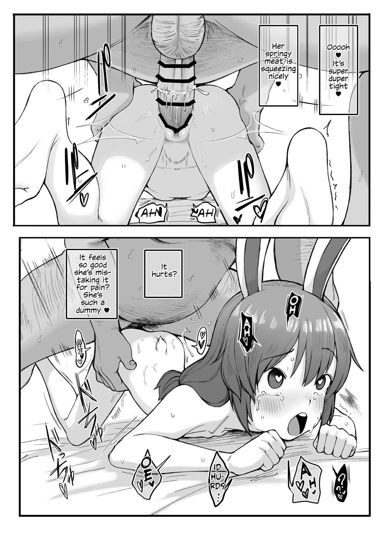 Hatsujou o Unagasu Saimin Appli no Kenshou Kekka Houkokusho | Testing Results Report Of A Estrus Inducing Hypnosis App page 5 full