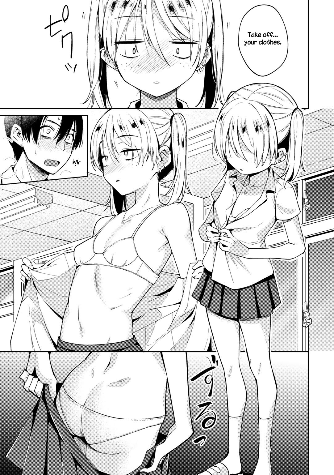 I Tried a Hypnosis App to Get Revenge on the Girl Who Bullied Me page 7 full