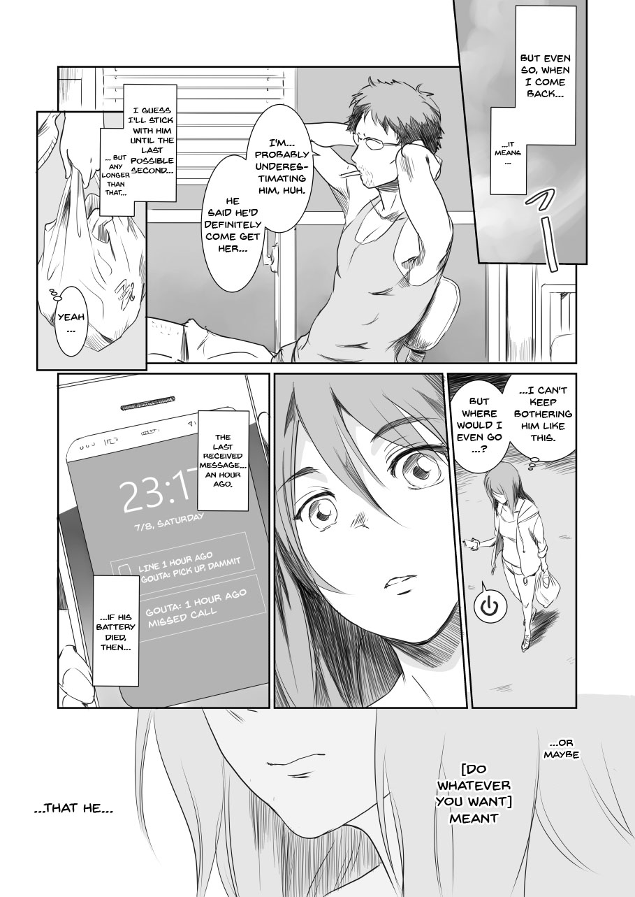 Gouta o Machinagara - En attendant GOUTA | While Waiting For Gouta page 12 full