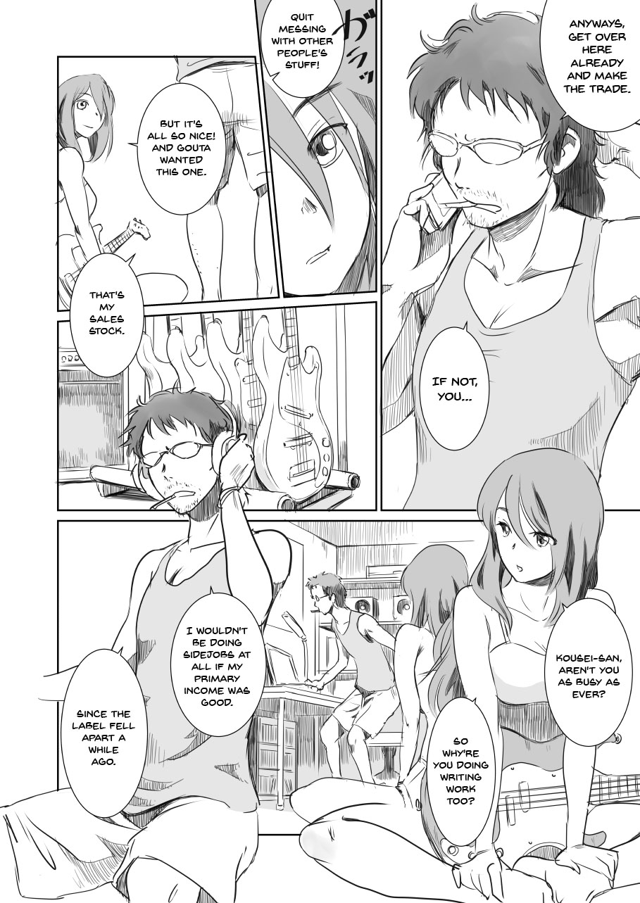 Gouta o Machinagara - En attendant GOUTA | While Waiting For Gouta page 3 full