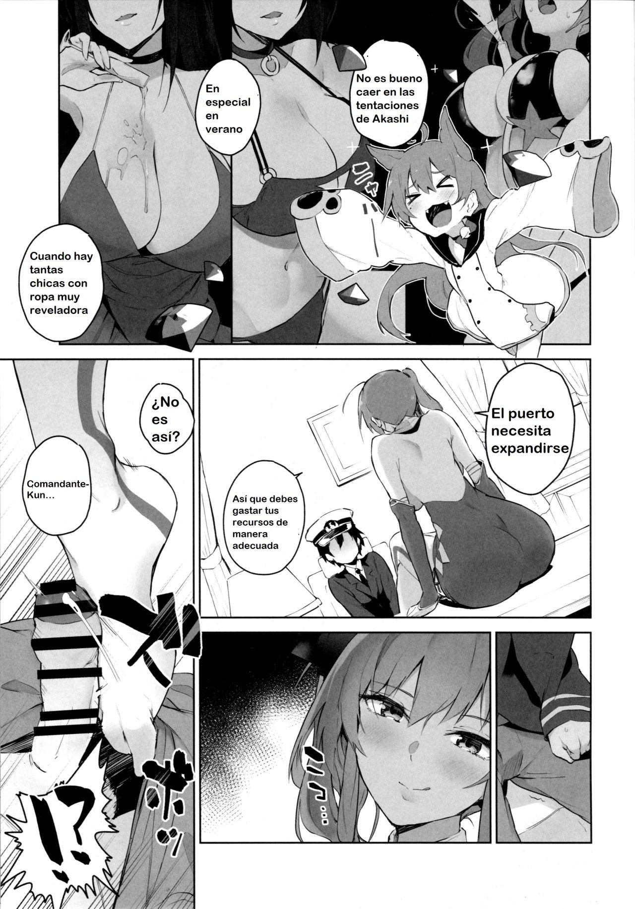 Ai wa Ai yori Aoi? page 4 full