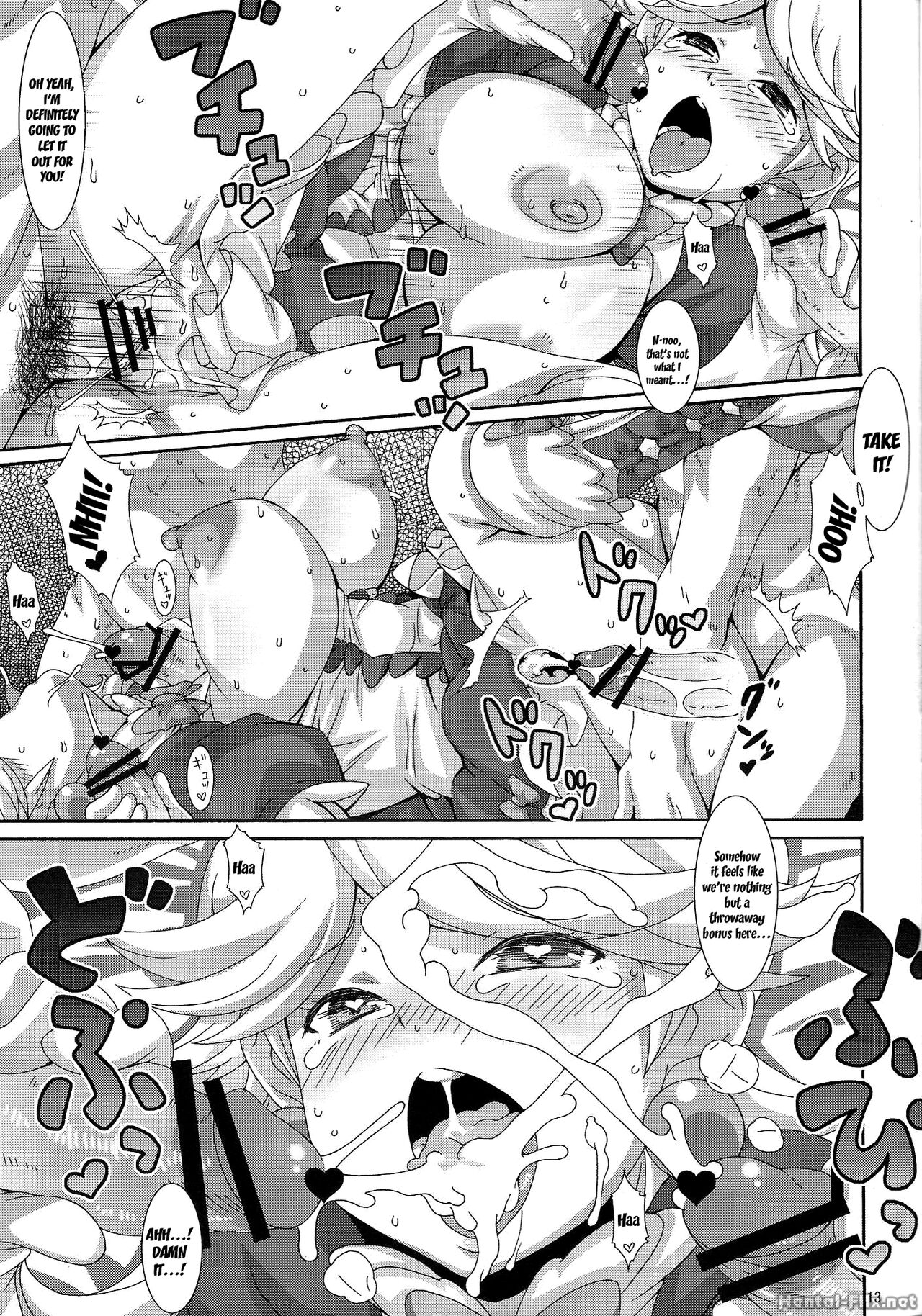 Hakudaku Juujihouka | Cum Crossfire page 12 full