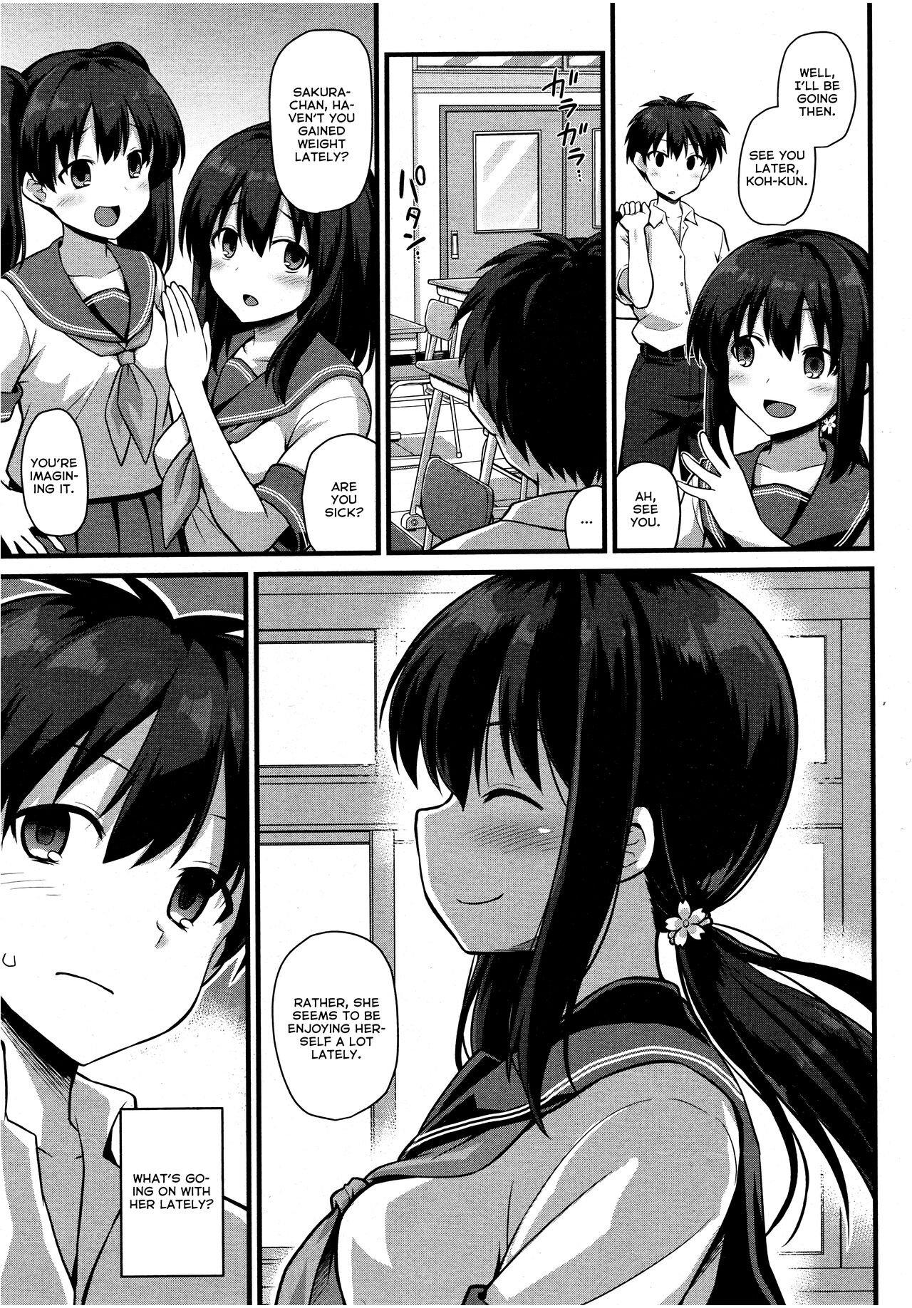 Sakura-chan-chi no Oyakodon page 3 full
