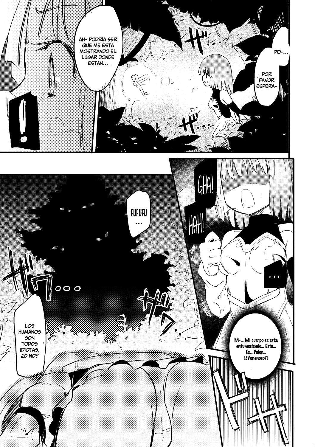 Kichiku Yousei page 5 full