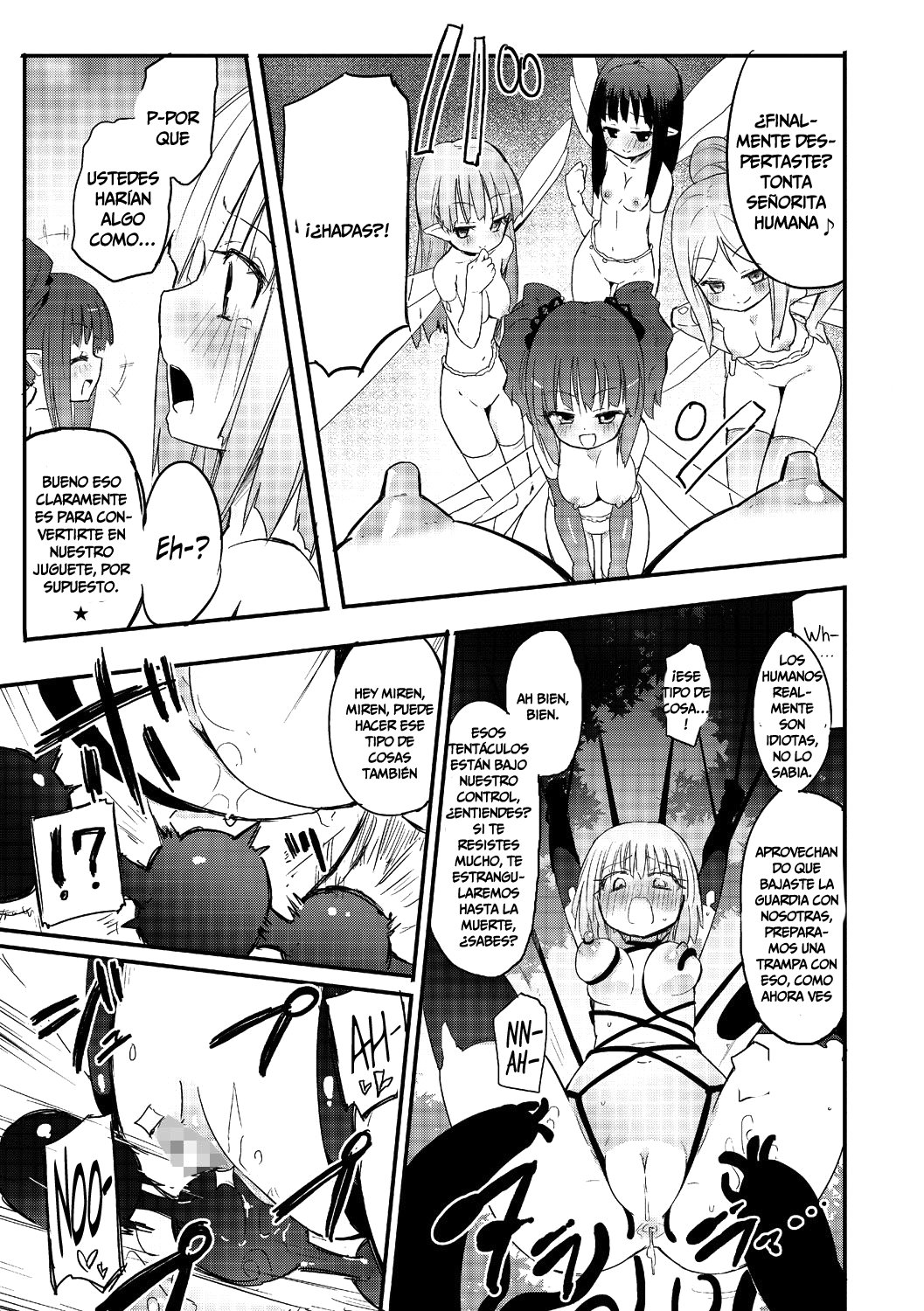 Kichiku Yousei page 7 full
