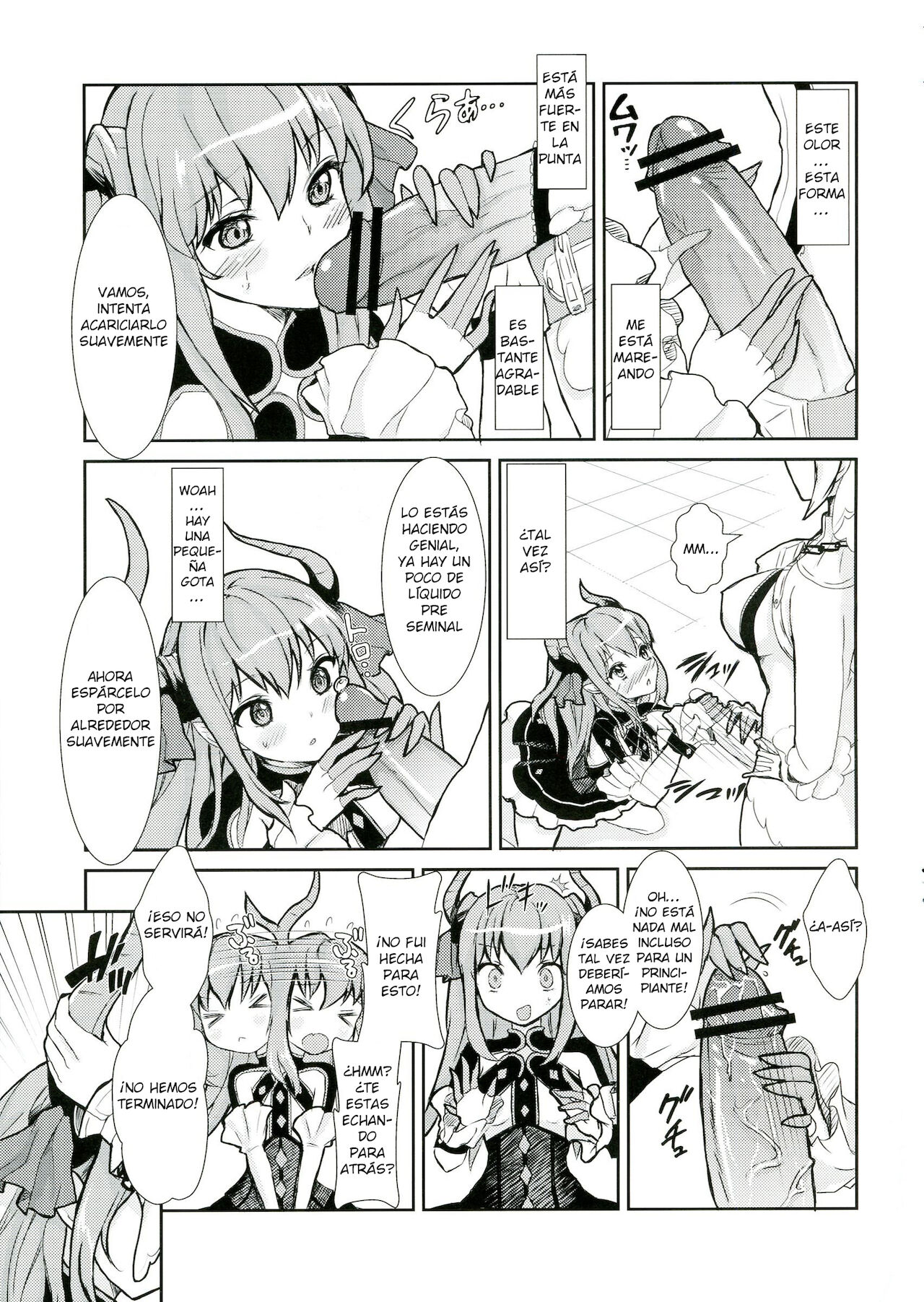 Koutei no Toubatsu! Dora Musume page 6 full