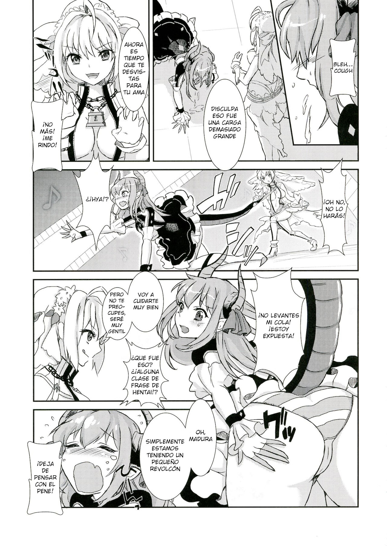 Koutei no Toubatsu! Dora Musume page 8 full