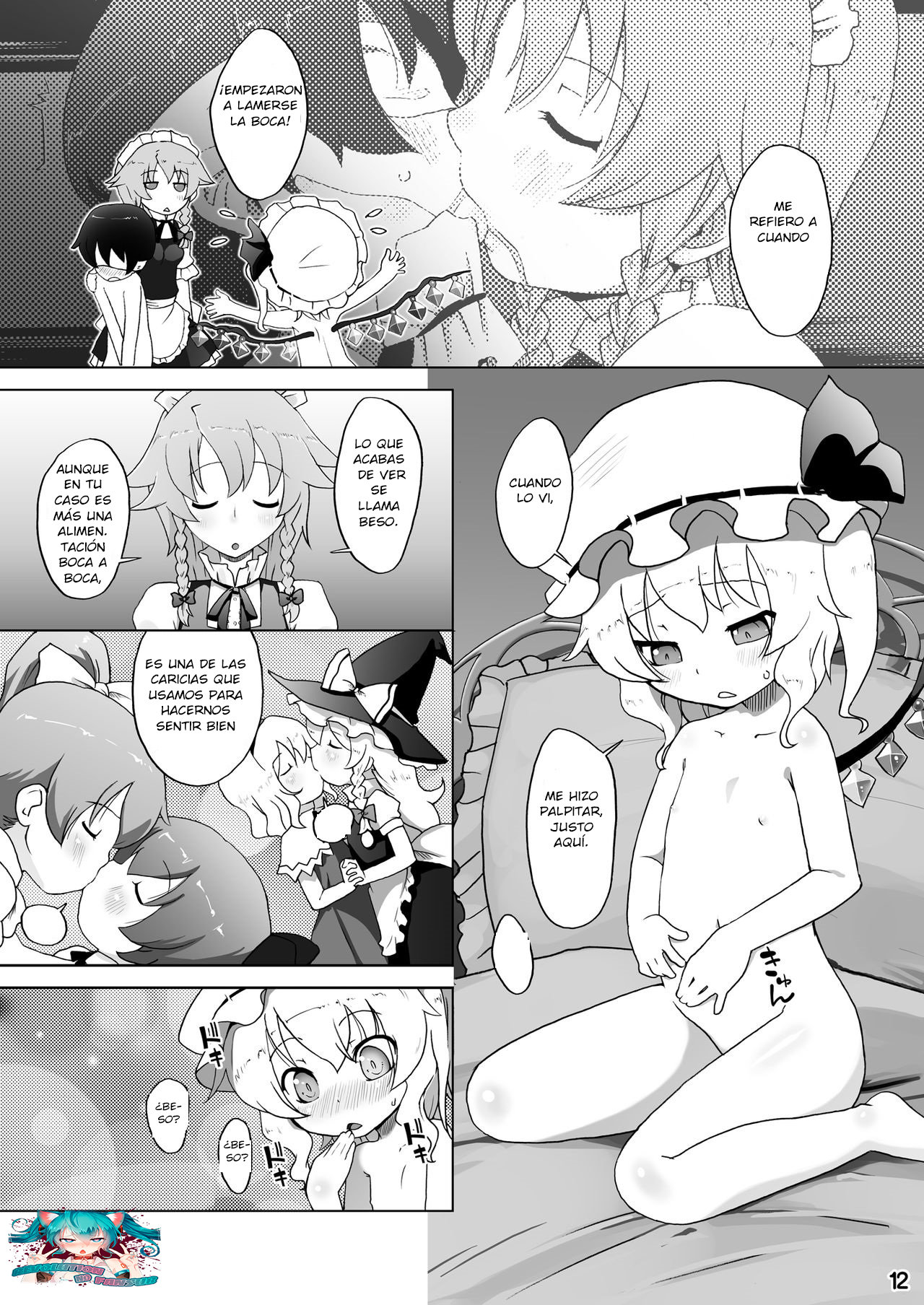 Flan-chan wa Monotarinai | The Insatiable Flan-chan page 12 full