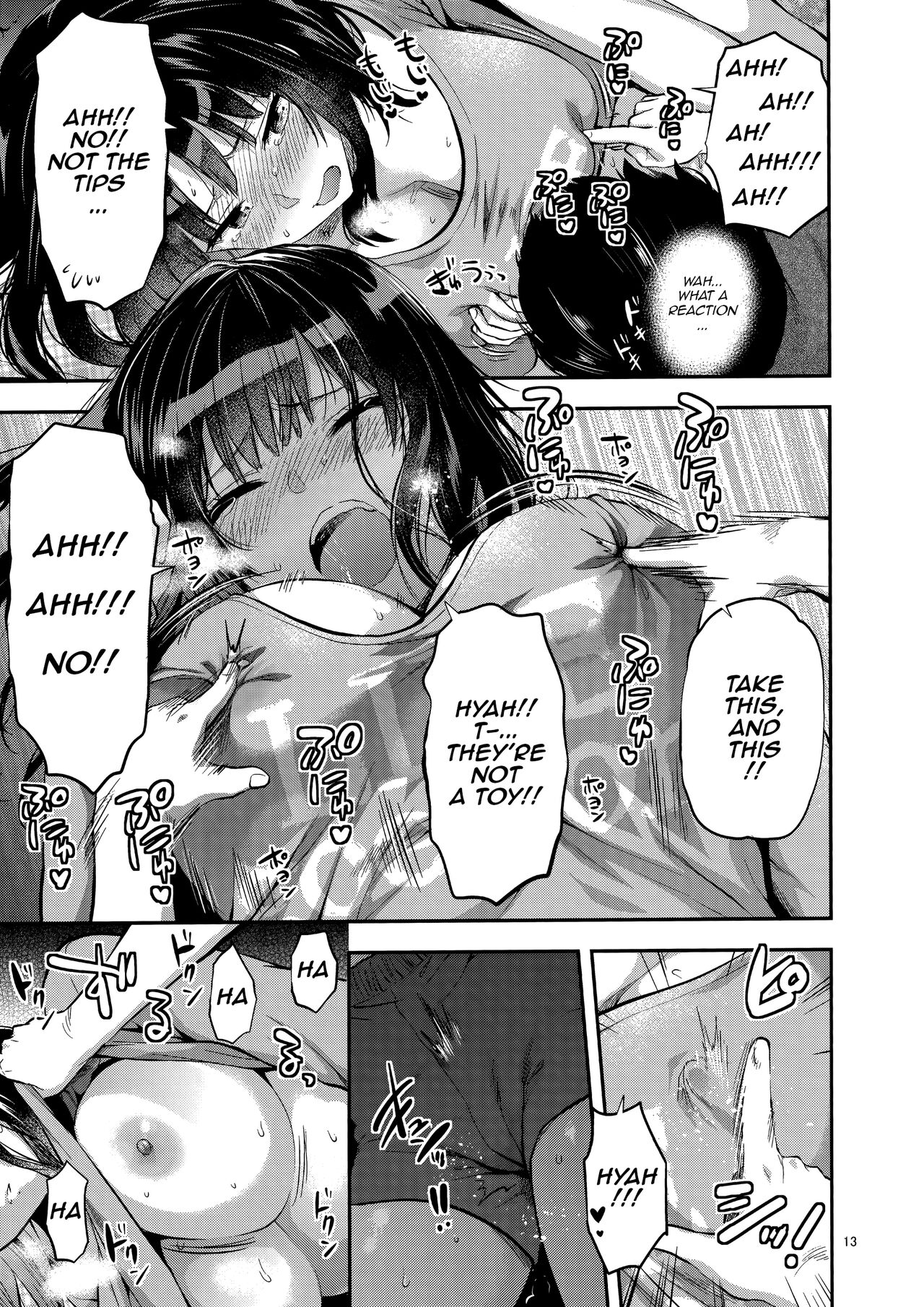 Hatsu Koi no Onee-san ni Amaetai Dake no Jinsei Datta page 12 full