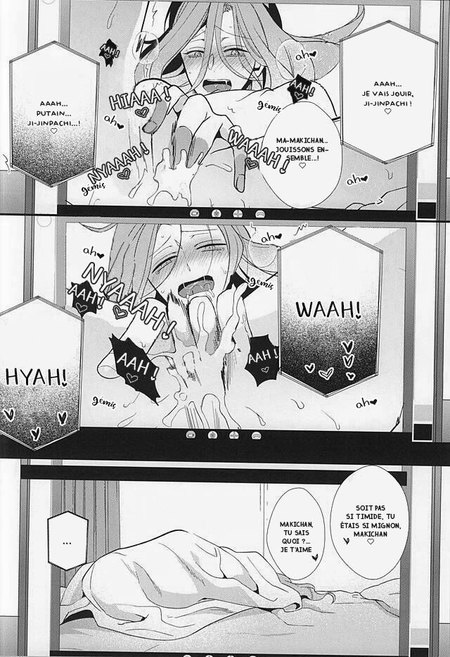 Camera Goshi no Sekai wa Ai ni Afureteiru page 11 full