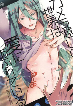 Camera Goshi no Sekai wa Ai ni Afureteiru