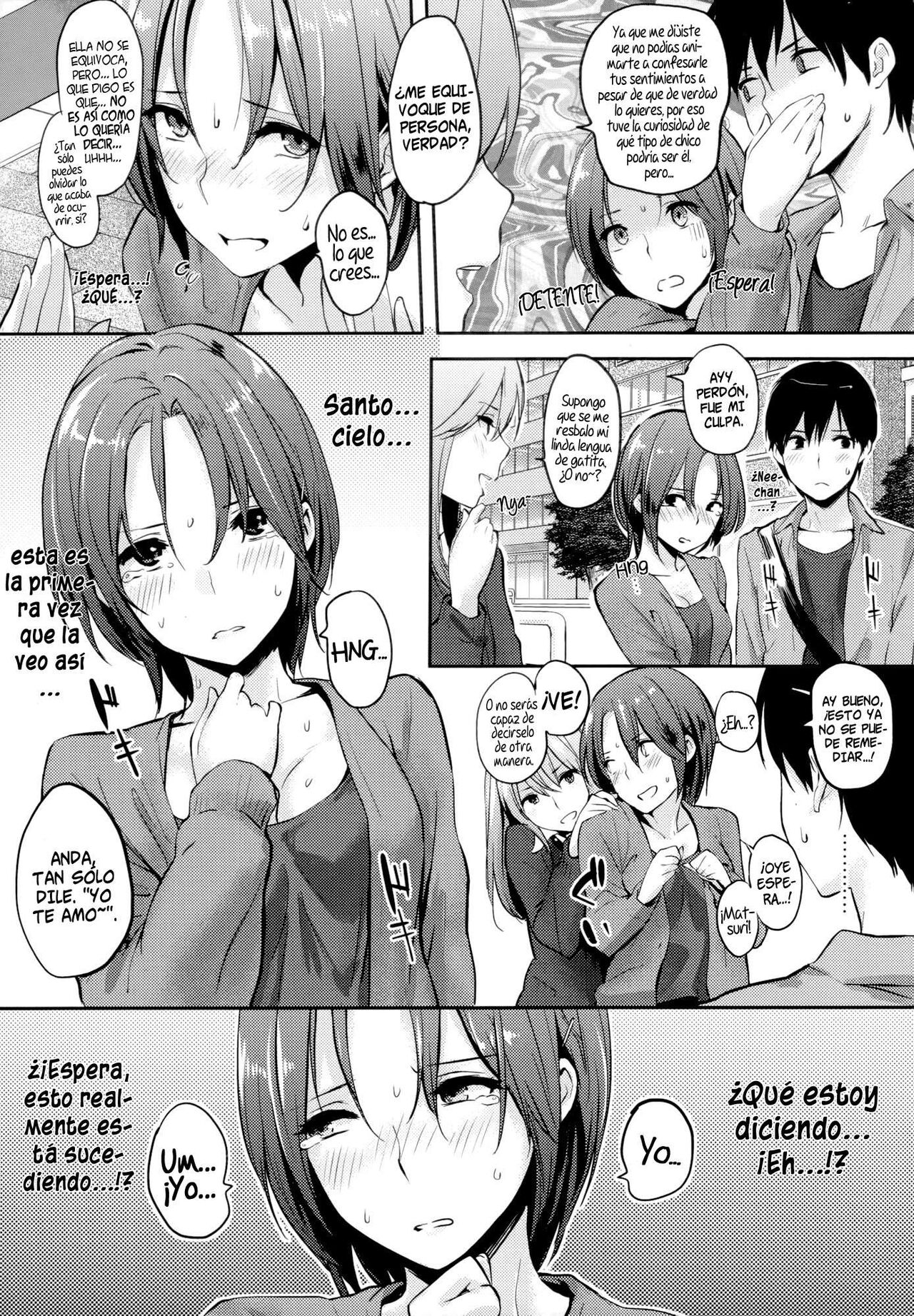 Sukidarake page 12 full
