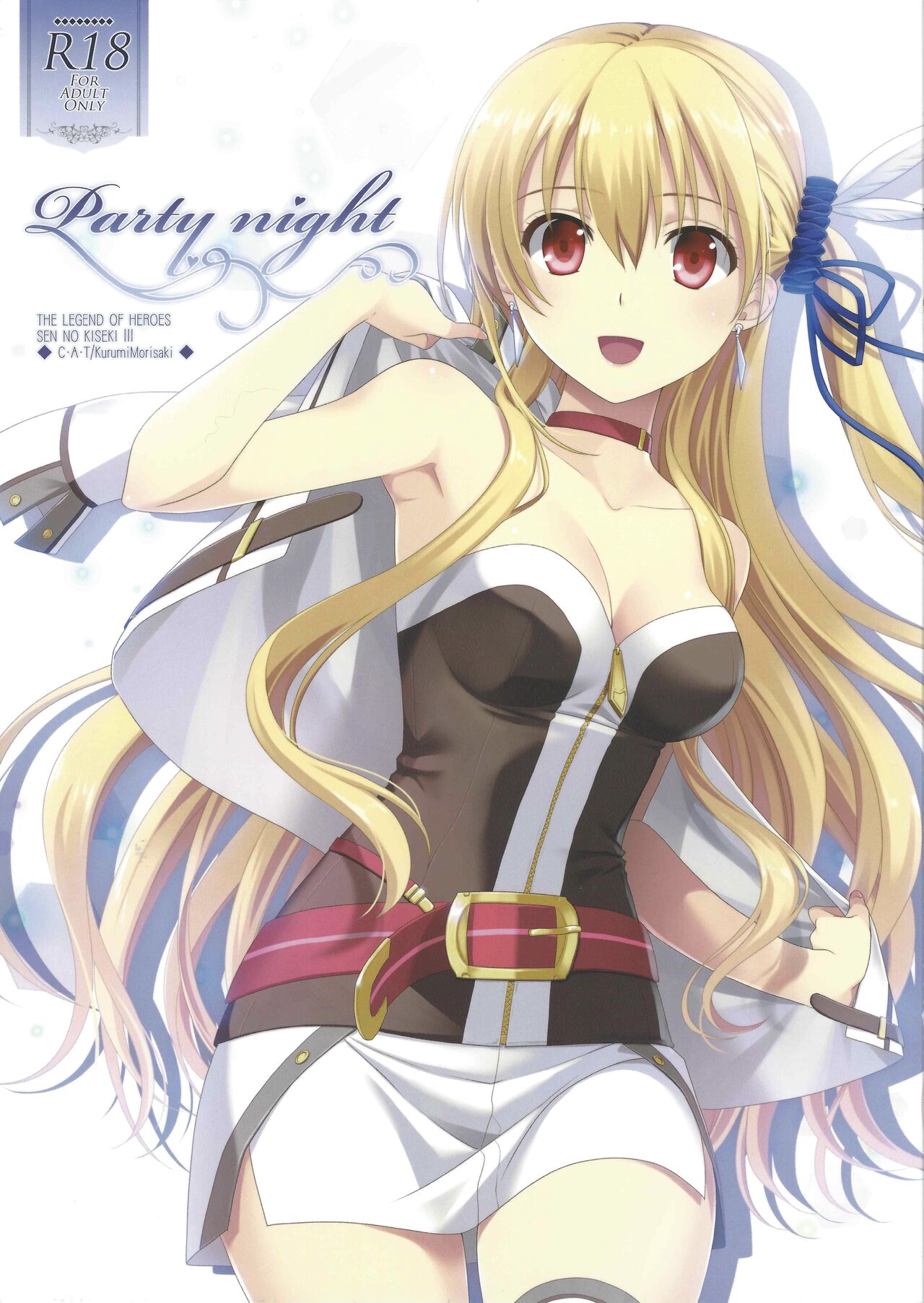 Party night page 1 full