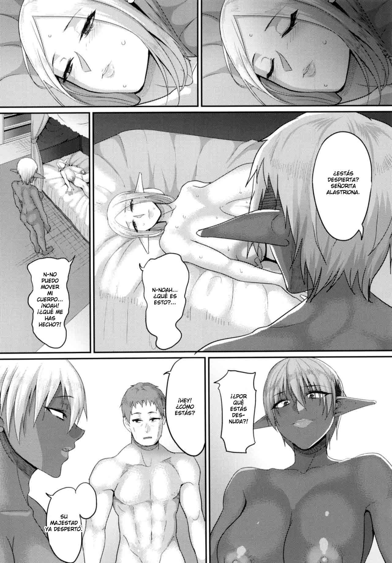 Takabisha Elf Kyousei Konin!! 3 page 12 full