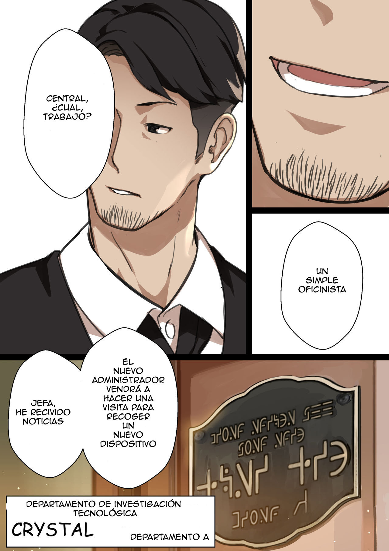 Maiden singularity 2 page 12 full
