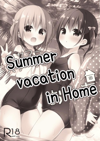 [Unagiyasan (Hanamiya Natsuka)] Summer vacation in Ouchi | Summer vacation in Home [Korean] [Digital] cover