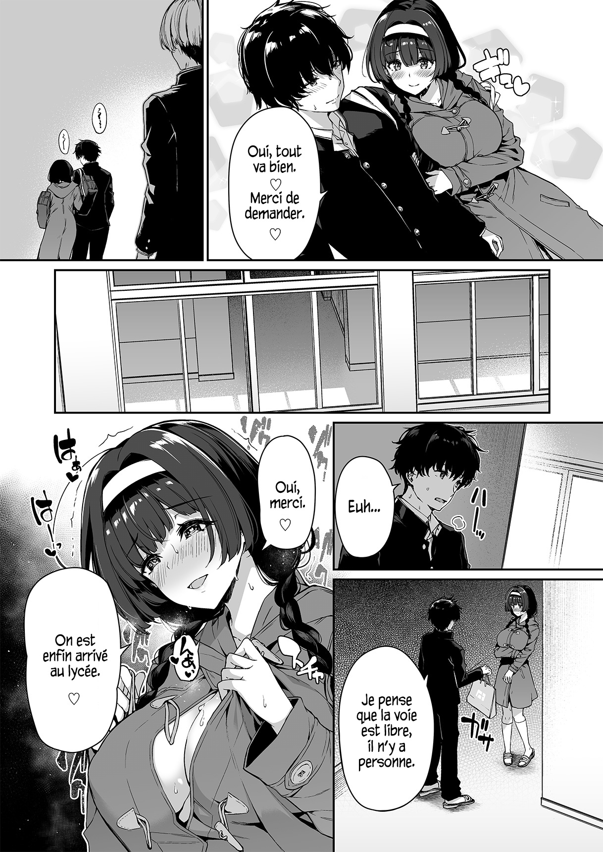 InCha Couple ga You Gal-tachi to SEX Training Suru Hanashi 2 page 6 full