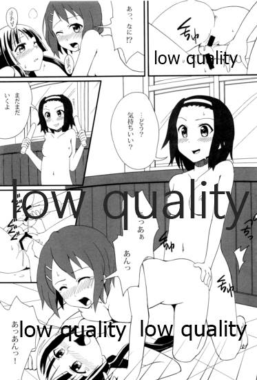 P-ON! page 12 full
