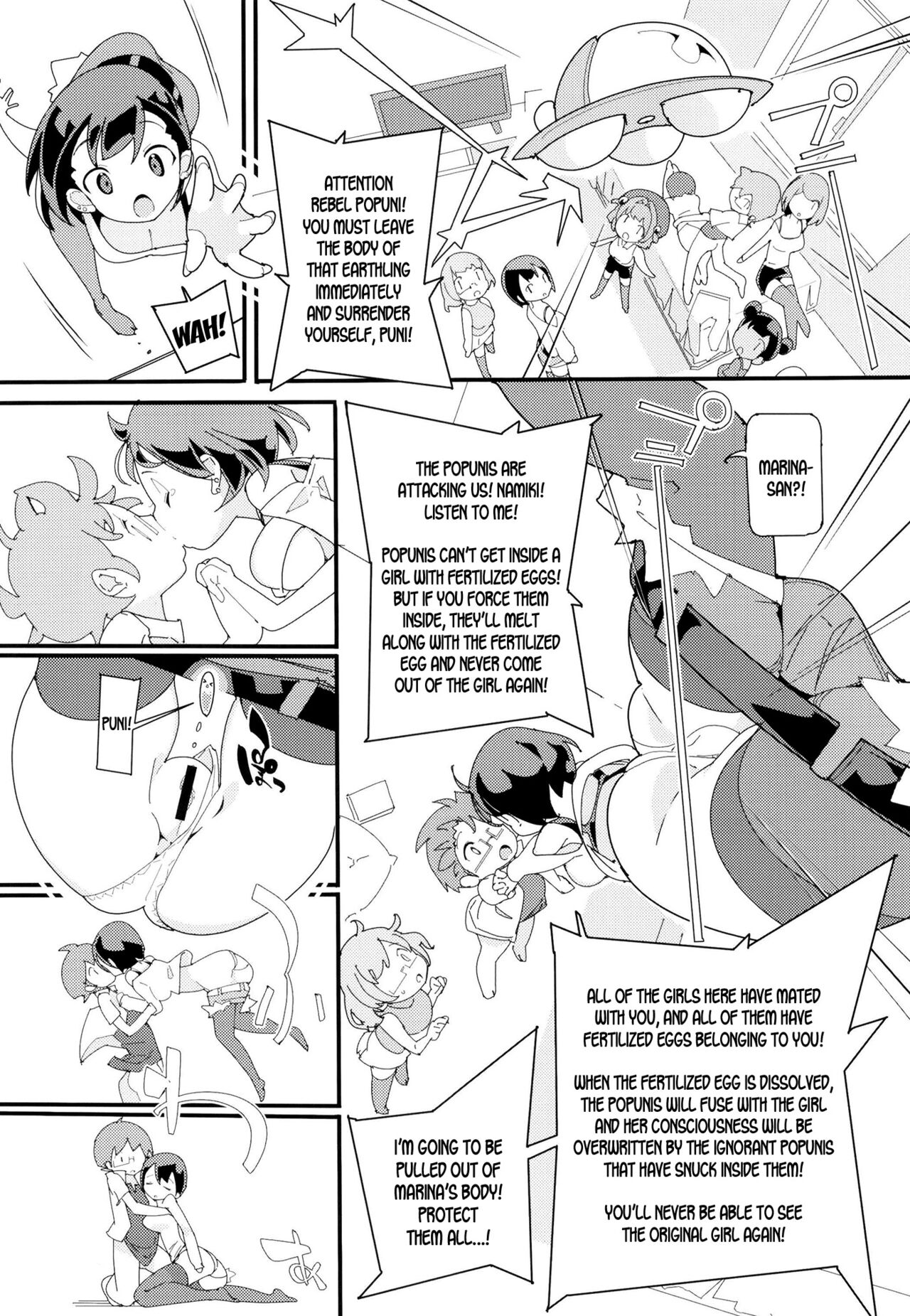 Popuni Kei Joshi Panic! Vol. 10 page 10 full