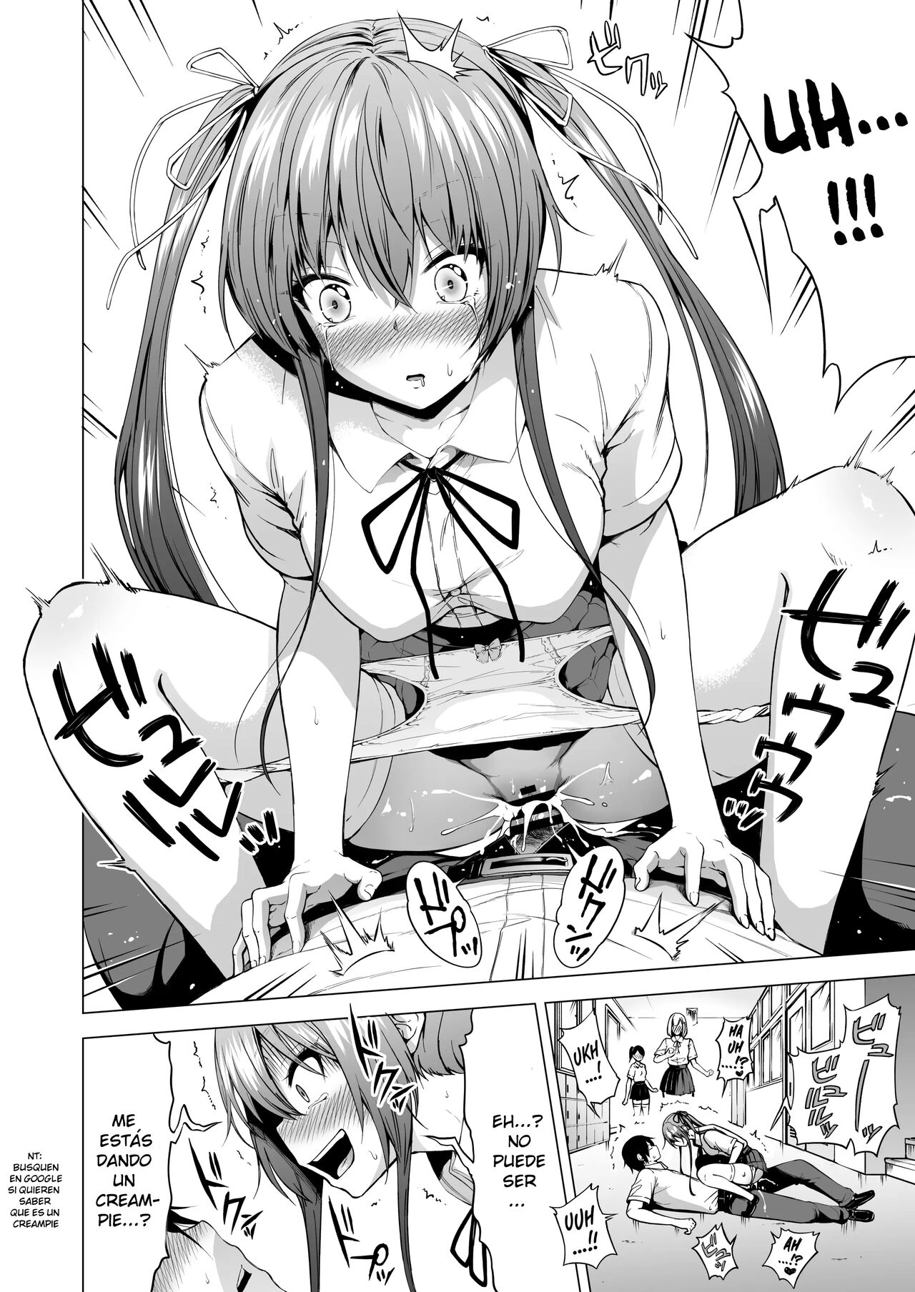 Lovemare Bangaihen 1 Butsukattara Nakadashi Shasei!! page 7 full
