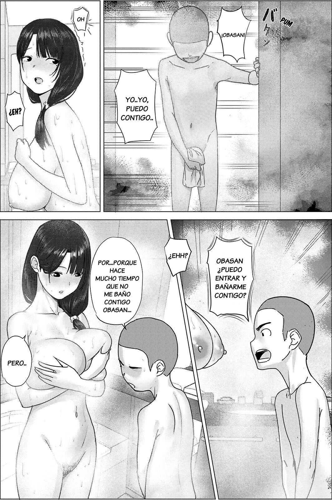 ¡obasan! ¿Puedo bañarme contigo? page 8 full
