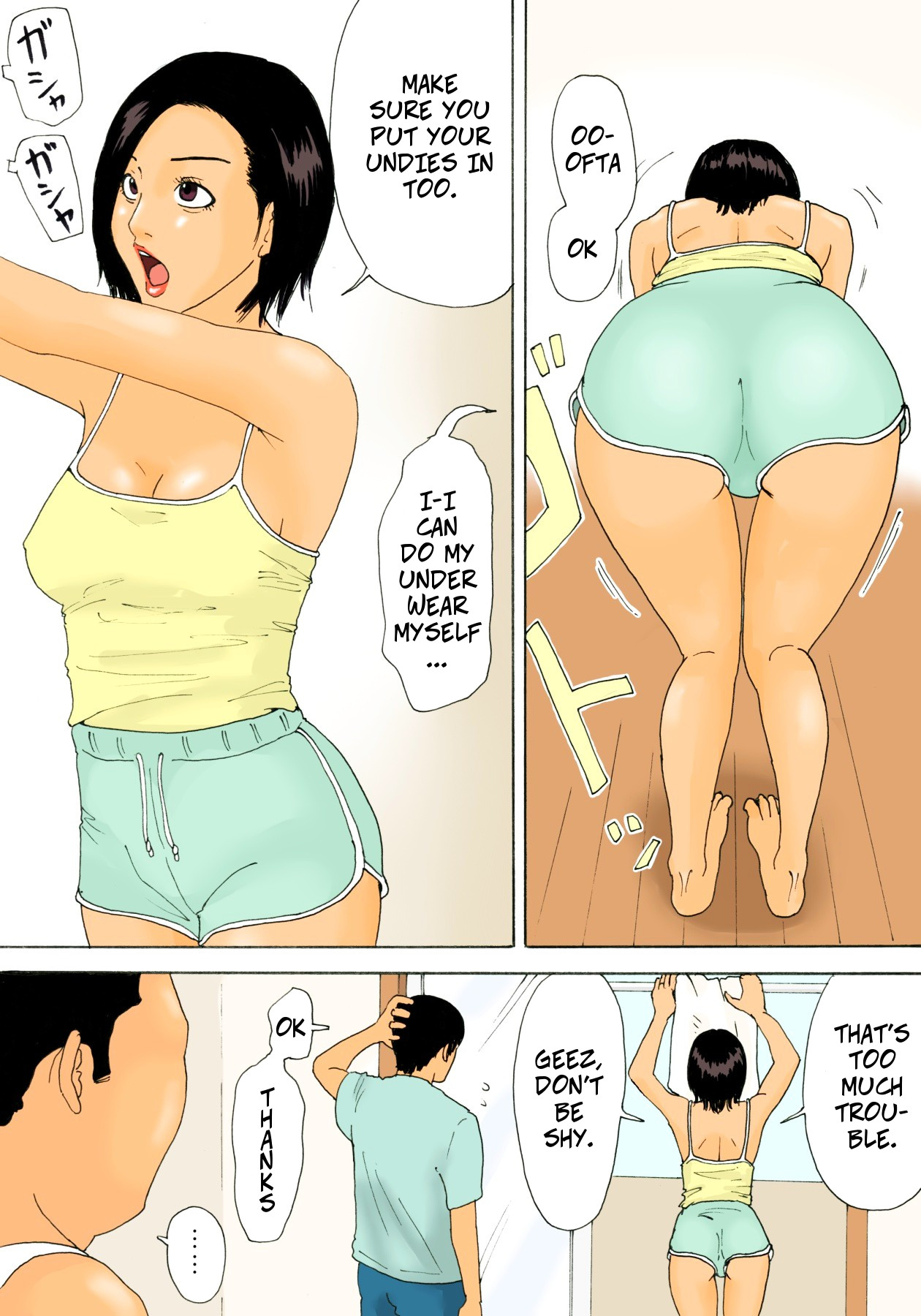 Kanchigai Tsuma ga Nureginu Oi ni Semattara Soku Gattai - If a Horny Wife Approaches Her Nephew She'll Get Fucked Immediatly page 7 full