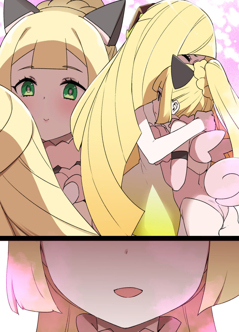 Slave Ball Sennou ~Lusamine & Lillie Hen~ page 11 full