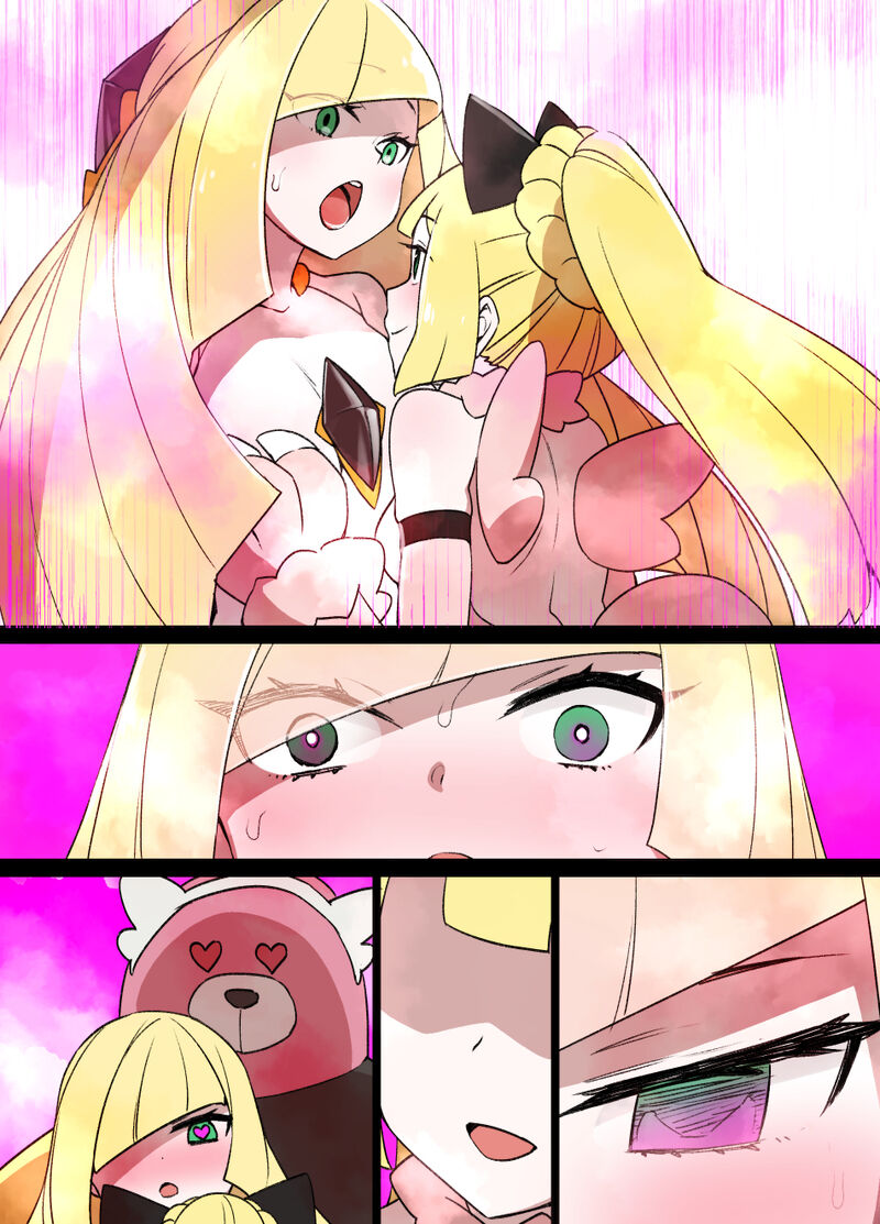 Slave Ball Sennou ~Lusamine & Lillie Hen~ page 12 full