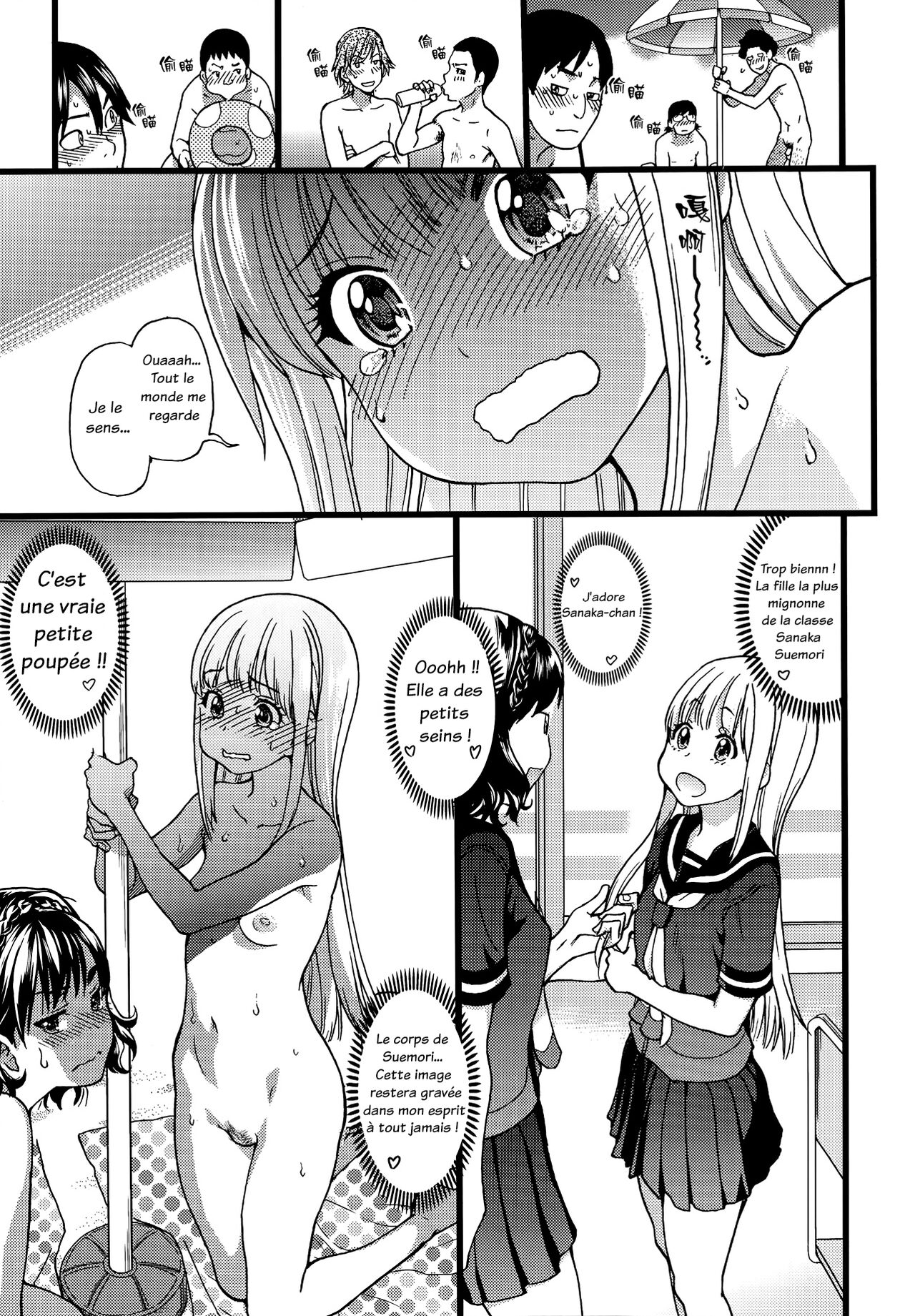 nudist beach page 12 full
