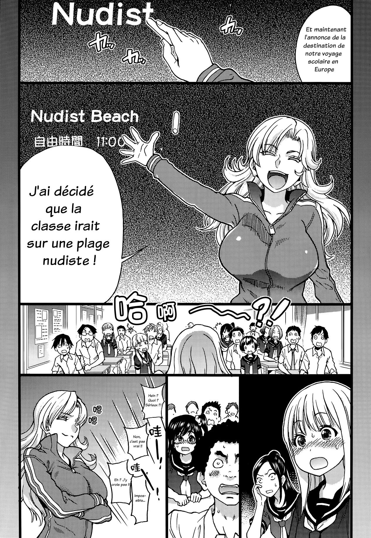 nudist beach page 3 full