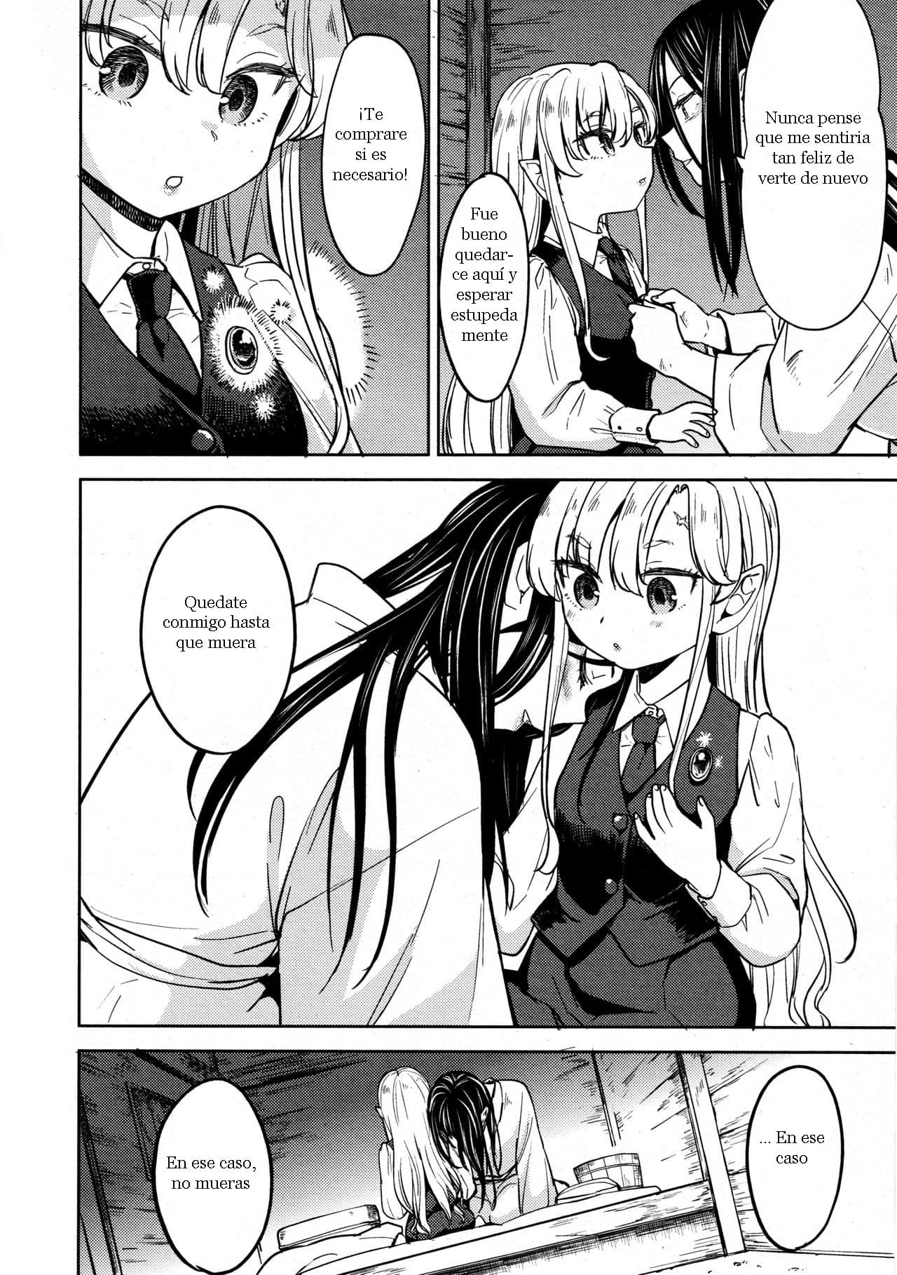 Erina-Sama No Renai Kenkyuujo
