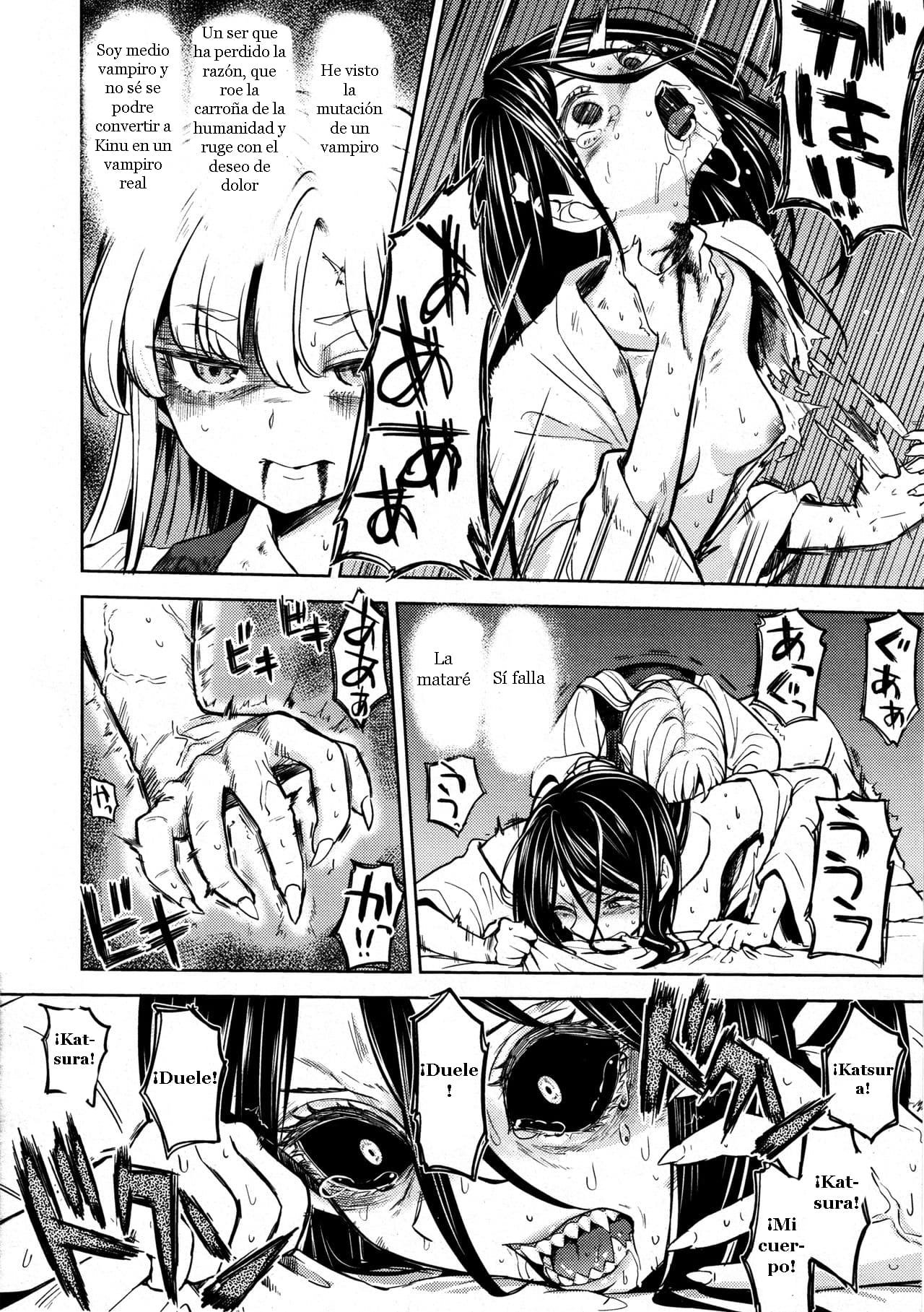 Mochizuki Ketsueki Kenkyuujo no Musume Ch. 4 page 12 full