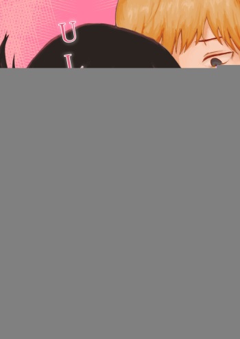 [Chib0b] ULTRA EROTIC (Kaguya-sama wa Kokurasetai) [English] [Zaibatsu] cover
